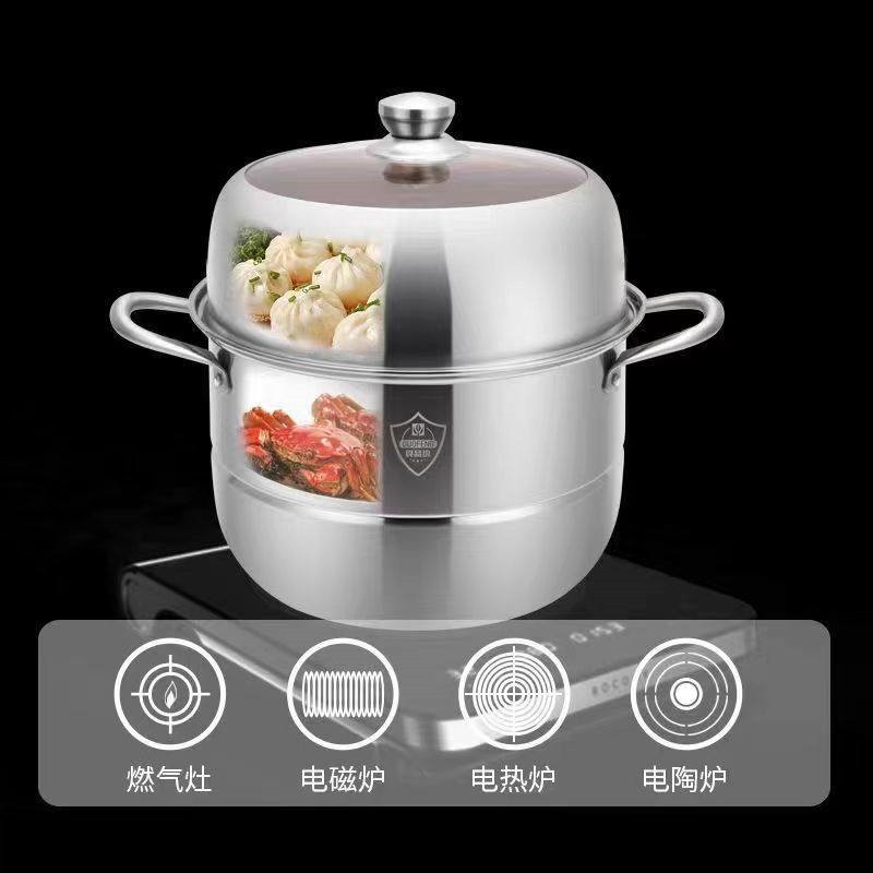 国风皇冠双蓖蒸锅30/32/34/36家商用礼品用不锈钢加厚电磁炉通用,厨房/烹饪用具,蒸锅/蒸桶,淘宝优惠券,粉丝福利购,淘宝优惠卷