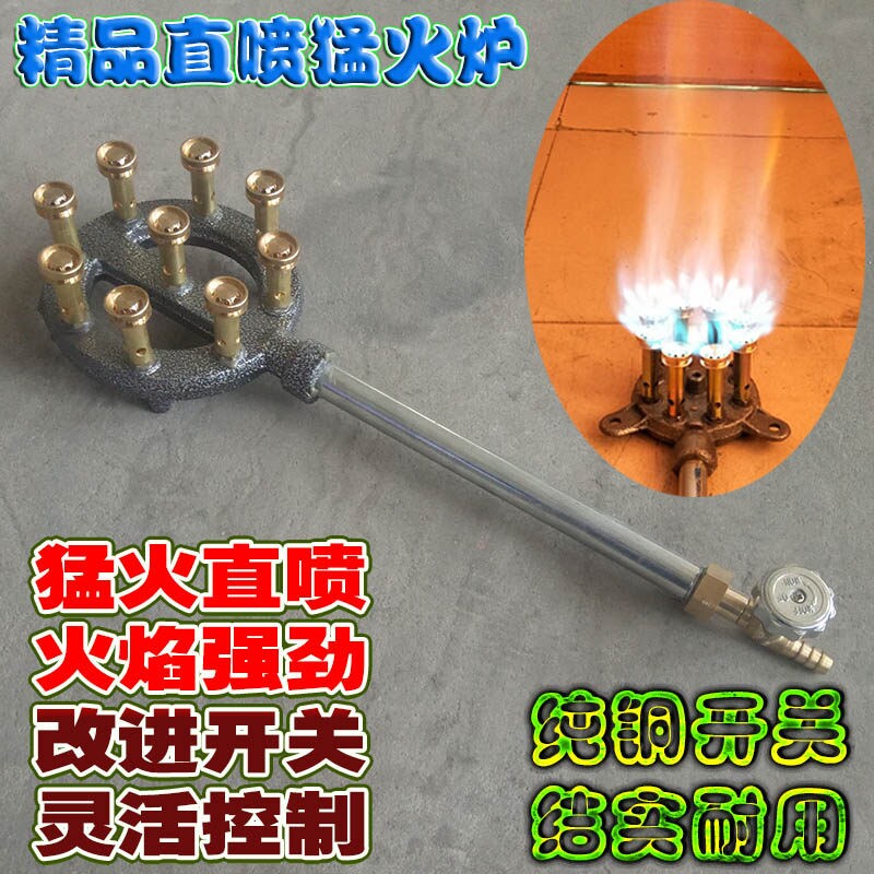 饭店猛火灶炉头商用高压煤气单灶