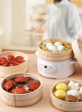 AYP竹电蒸锅家用三层多功能大容商用量竹蒸笼蒸包子馒头花馍小型