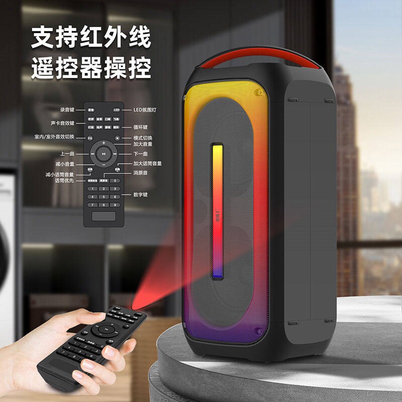 梵博士原装户外广场舞K歌音响大牙音箱手提大功率重低音炮音量蓝