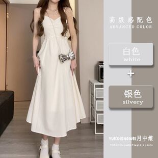 白色无袖吊带连衣裙子女夏季2023年新款法式茶歇初恋收腰超仙长裙