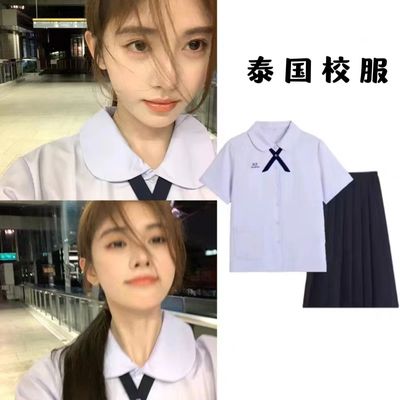 泰国校服JK制服泰式衬衫中学生班服夏季套装学院风鞠婧祎同款衣服