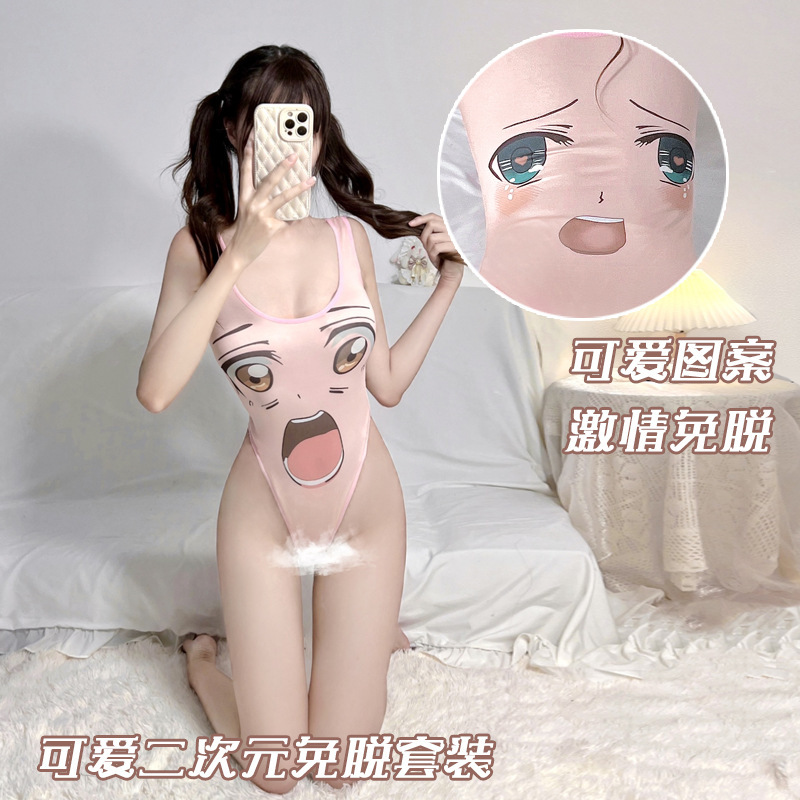 日系二次元动漫内衣性感连体泳衣纯欲学生软妹笑脸套装网红拍内衣