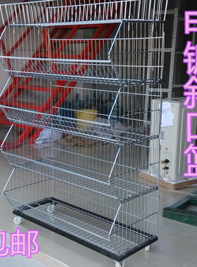 超市货架零食置物架多层带轮子
