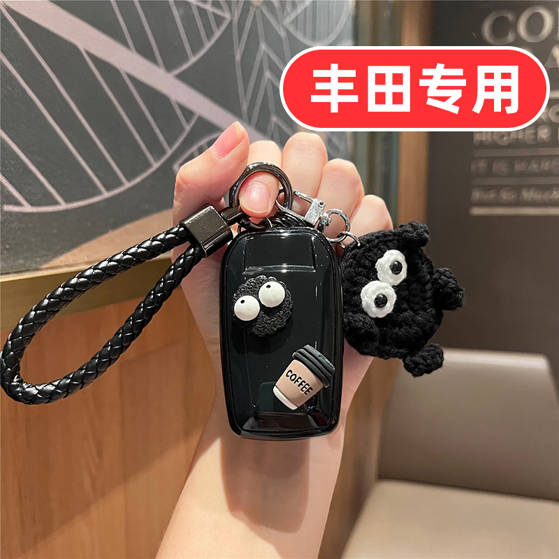 适用丰田bz5钥匙套凌尚亚洲狮bZ4X铂智4X锐志女士专用可爱卡通壳