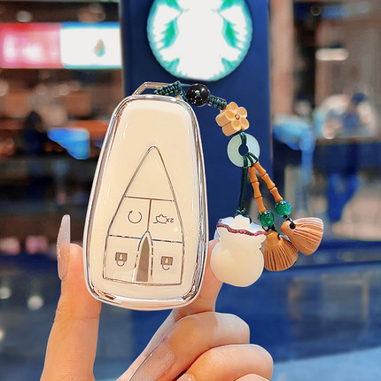 适用2025款长安univ第三代钥匙套unv三代uinv unit unt uniz uink