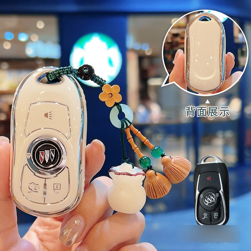 适用2025款别克君威钥匙套2017昂科威18昂科拉gl6微蓝6昂科旗君越