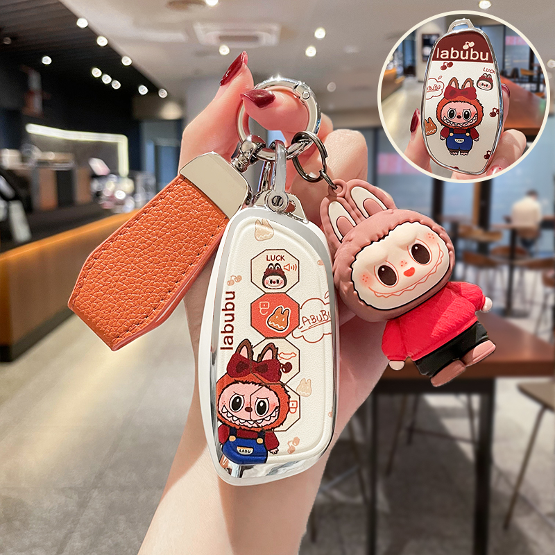 适用26款2026哈弗大狗钥匙套边牧plus二代一代专用女士女款女生壳
