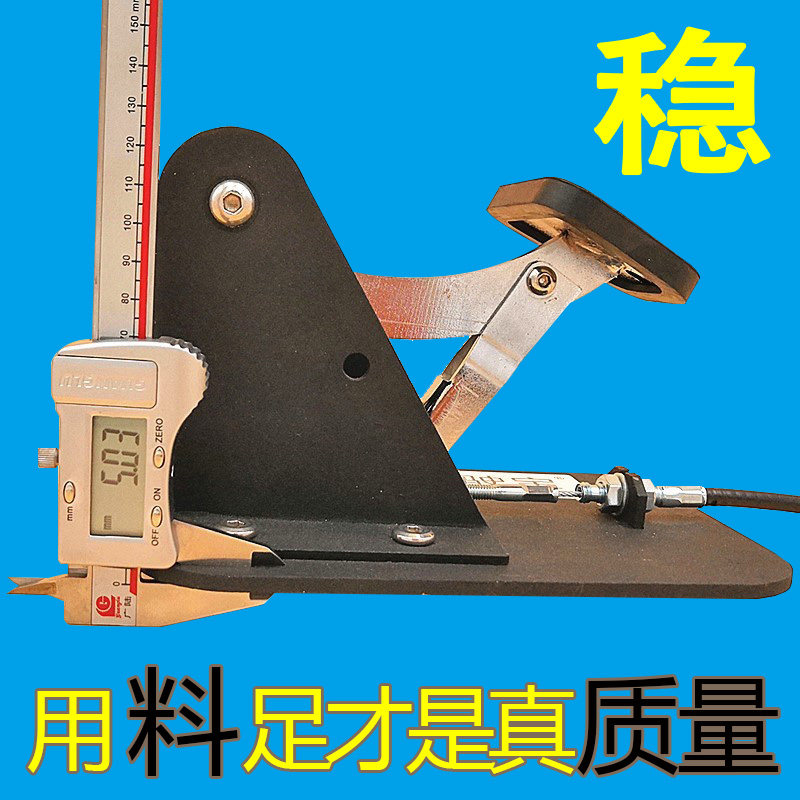 汽车副刹车装置家用陪练教练副制动器私家车通用免打孔副驾驶刹车