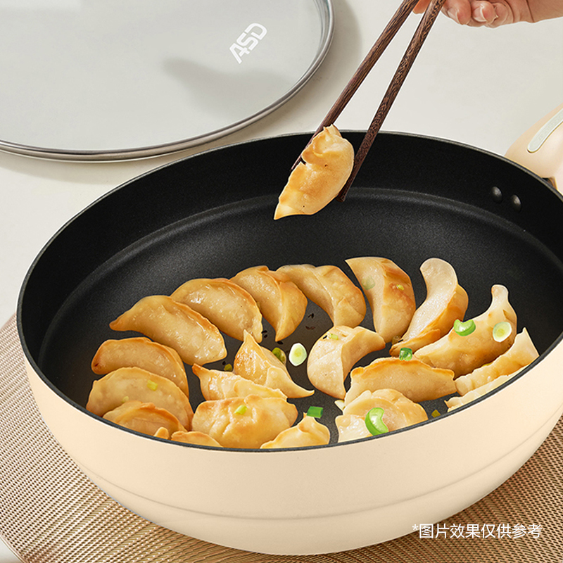 炒锅爱仕达铝合金32CM加深不粘锅