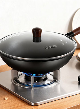 炊大皇韵味炒锅无涂层精铁锅家用炒菜锅不锈铁锅燃气灶KA60594