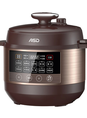 ASD/爱仕达电压力锅电高压锅家用不粘双内胆6L多功能AP-Y60E137