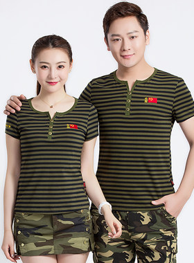 夏季迷彩服条纹短袖T恤野战户外男女大码广场舞水兵舞短袖条纹T恤