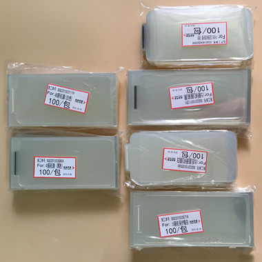 适用于苹果iphone5 6plus 7代 7plus 8X手机出厂膜新机膜 原机膜
