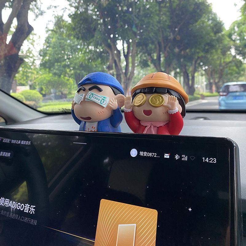 卡通玩偶卧室乔迁公仔小新摆件