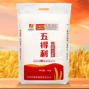 五得利面粉六星超精面粉小麦粉包子10公斤馒头饺子粉20斤批发