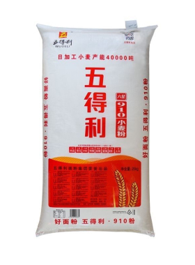 五得利面粉六星910小麦粉25kg包子饺子馒头家用50斤装商用通用