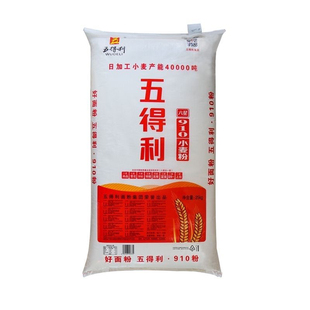 五得利面粉六星910小麦粉25kg包子饺子馒头家用50斤装商用通用