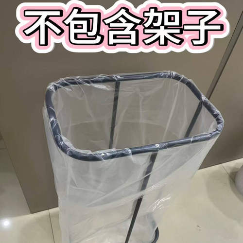 超大号加厚透明平口垃圾袋50x90