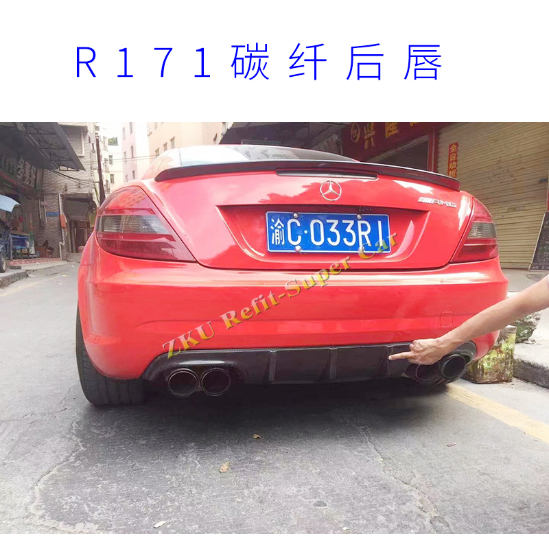 奔驰SLK级R171 R172改装真碳纤维扰流板后唇尾唇尾翼-封面