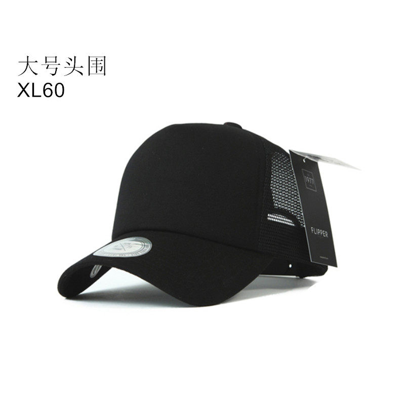 青年韩国棒球帽网纱大头围
