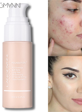 Matte lasting oil control concealer liquid foundation