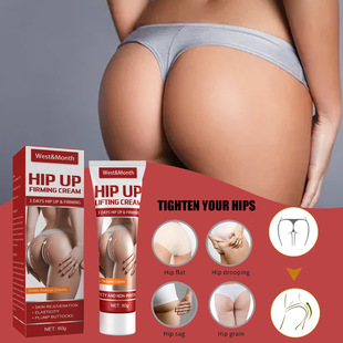 Effective Butt Big Oil Enhancer Essential Hip Ass Buttock