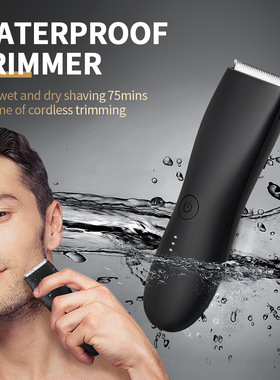 Hair Trimmer Women Pubic Shaver Sensitive Areas Razor Male