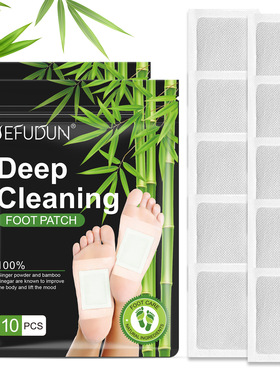 10Pcs Dehumidifying Bamboo Charcoal Foot Patch Massage Care