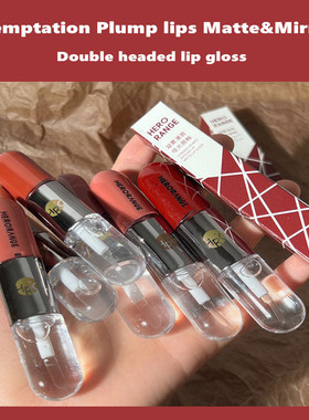 Double headed lip gloss Mirror Non fading liquid lipstick