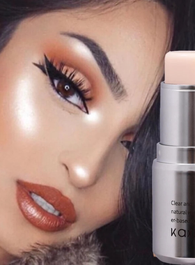 Shimmer Water Light Highlighter Blush Stick Face Body Makeup