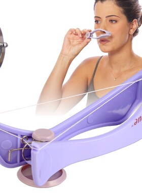 Body Face Facial Thread Epilator Shaver Hair Remover Persona