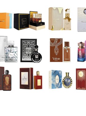 Middle East Arabian Perfume Men perfume 阿拉伯中东男士香水