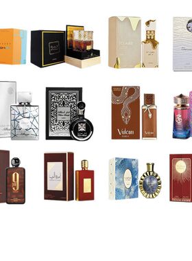 PerfumeColognemalefragrance