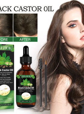 Castor oil hair care liquid anti shedding tough firm hair