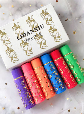 6PC Color Lipstick Lip Liner Tube Makeup Cosmetics口红唇线笔