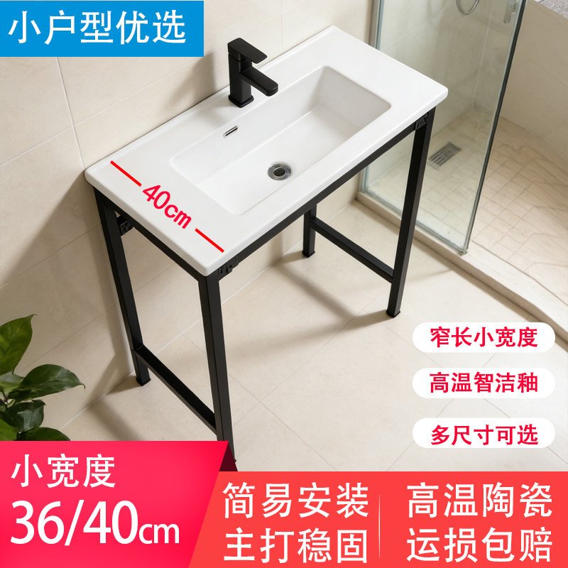 稳固免打孔小宽度安装方便