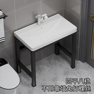 陶瓷一体盆台落地支架洗手盆洗衣台池免打孔阳台水槽户外加深台盆