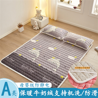 A类保暖牛奶绒爬爬垫防滑机洗