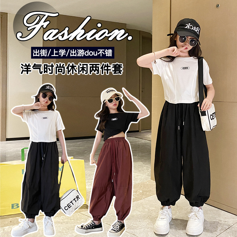 女童夏装网红炸街灯笼裤套装洋气时髦儿童中大童夏季短袖两件套潮
