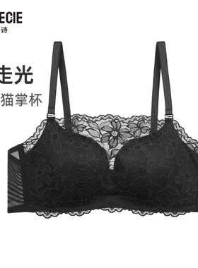 芬狄诗加厚小胸聚拢内衣女性感蕾丝防走光抹胸式黑色文胸FB00523