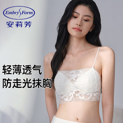 安莉芳小胸薄款三角杯内衣女防走光抹胸式细带性感蕾丝裹胸文胸罩