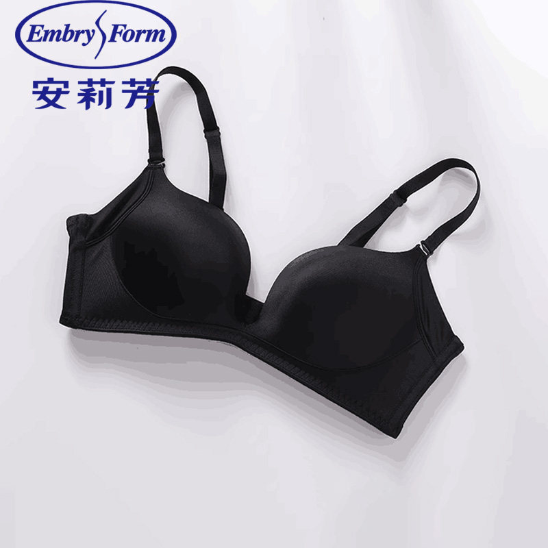 安莉芳官方正品内衣女新款光面无钢圈中厚杯聚拢上托调整型文胸