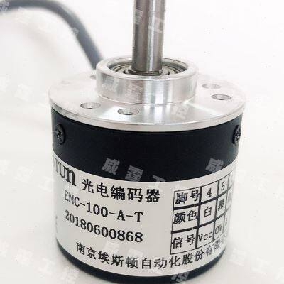 南京埃斯顿enc-100-a-t剪板机光电编码器estun enc-100-a-360-a-m