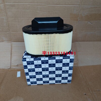 适配玛莎拉蒂总裁 吉博力Ghibli莱万特Levante空滤空调滤芯空气格