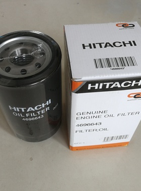 日立挖掘机机油格4696643机油滤芯4658521挖机4622562机滤4484495