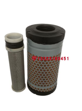 适配久保田空气滤清器通J310雅马哈k0917空气滤芯空滤6C060-99410