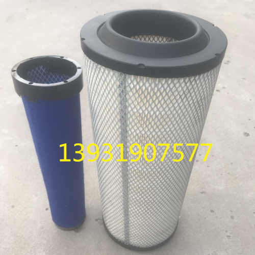 中联收割机农业机械空气滤芯滤清器锥形k1946  k2146进口纸