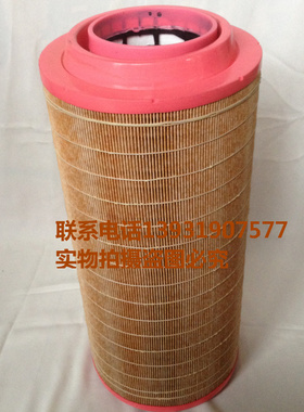 挖掘机配件：JCB杰西博JS240/360空气滤芯32/925285 32/925284