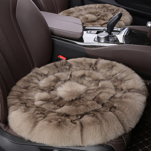 冬季狐狸毛汽车坐垫毛绒羊毛网红三件套无靠背圆垫皮毛一体通用